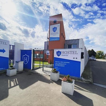 Hostel Hodonín Εξωτερικό φωτογραφία