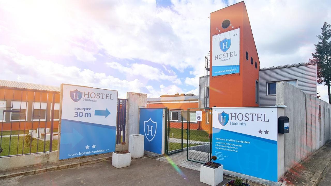 Hostel Hodonín Εξωτερικό φωτογραφία