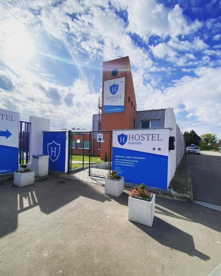 Hostel Hodonín Εξωτερικό φωτογραφία